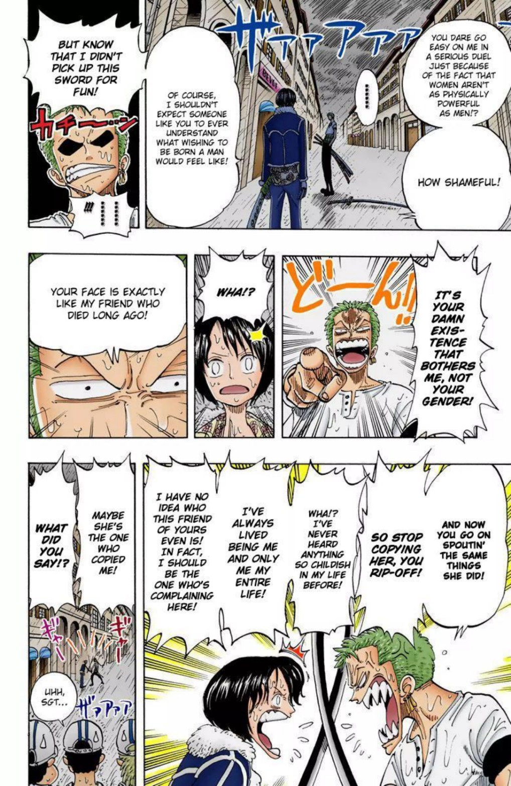 One Piece Volume 12 Page 13