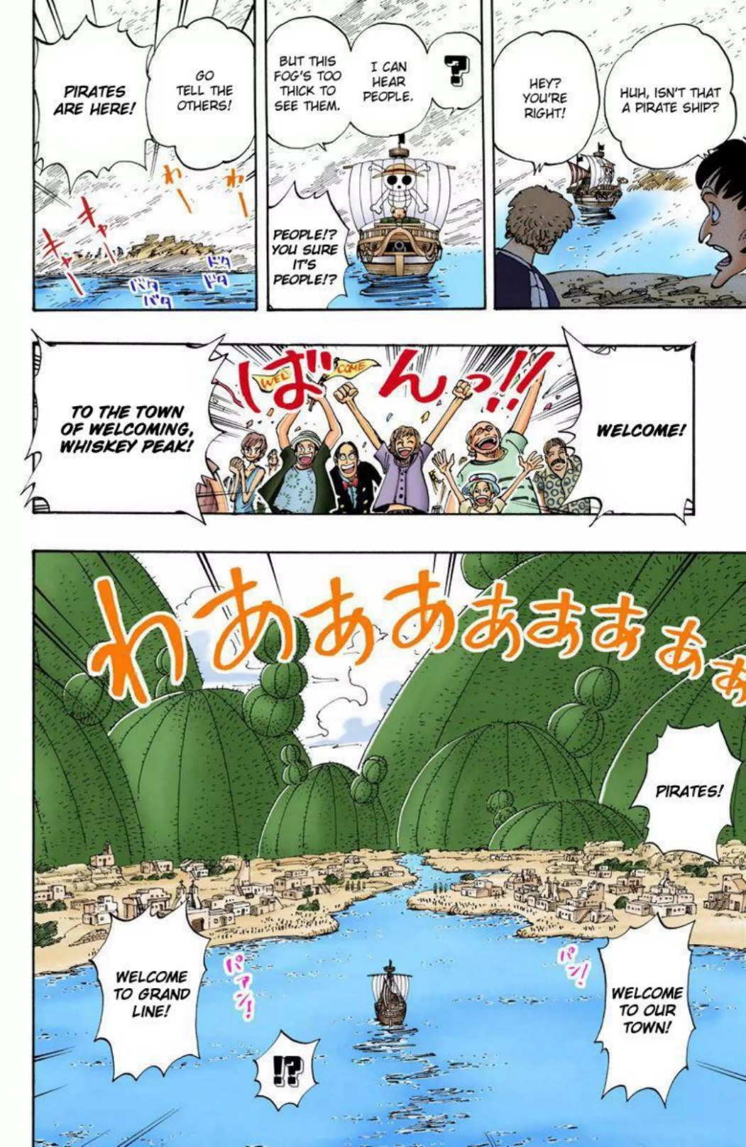 One Piece Volume 12 Page 134