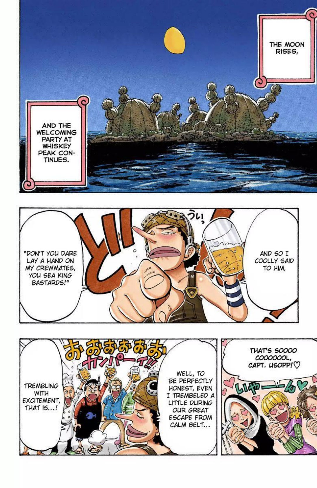 One Piece Volume 12 Page 139