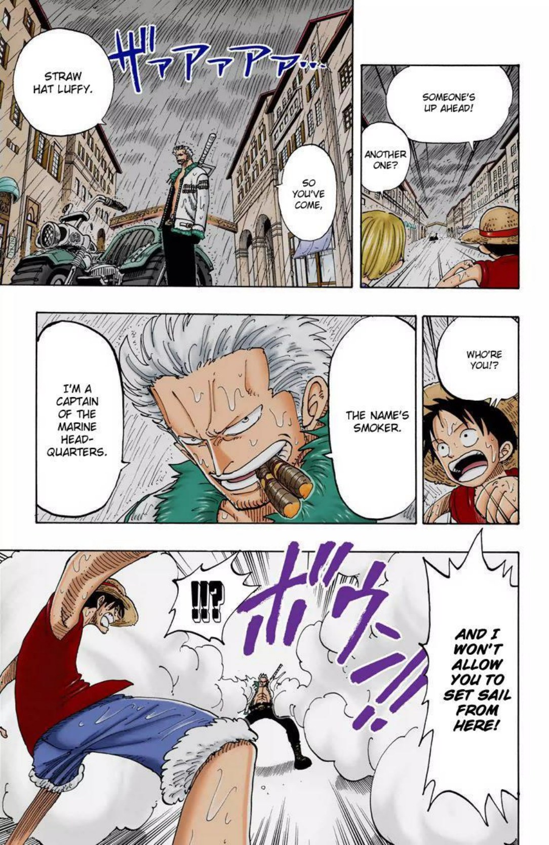 One Piece Volume 12 Page 14