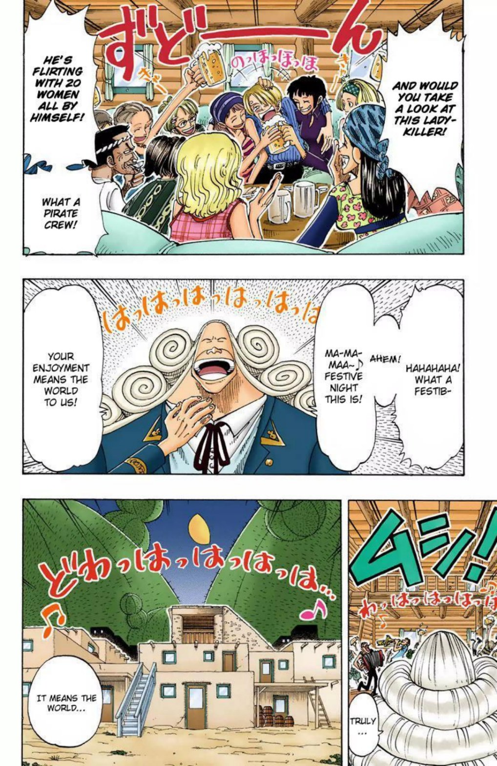 One Piece Volume 12 Page 141