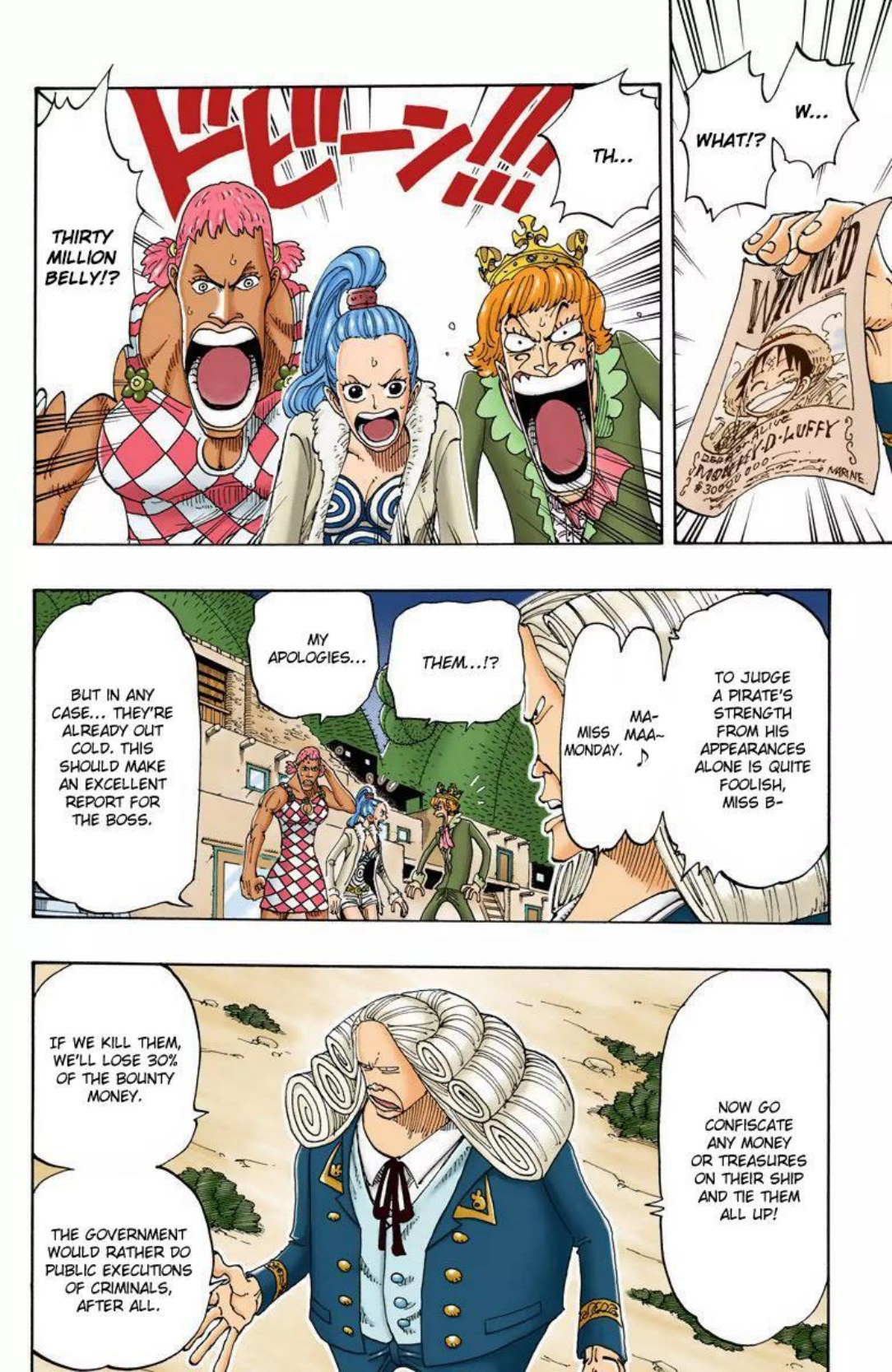 One Piece Volume 12 Page 147