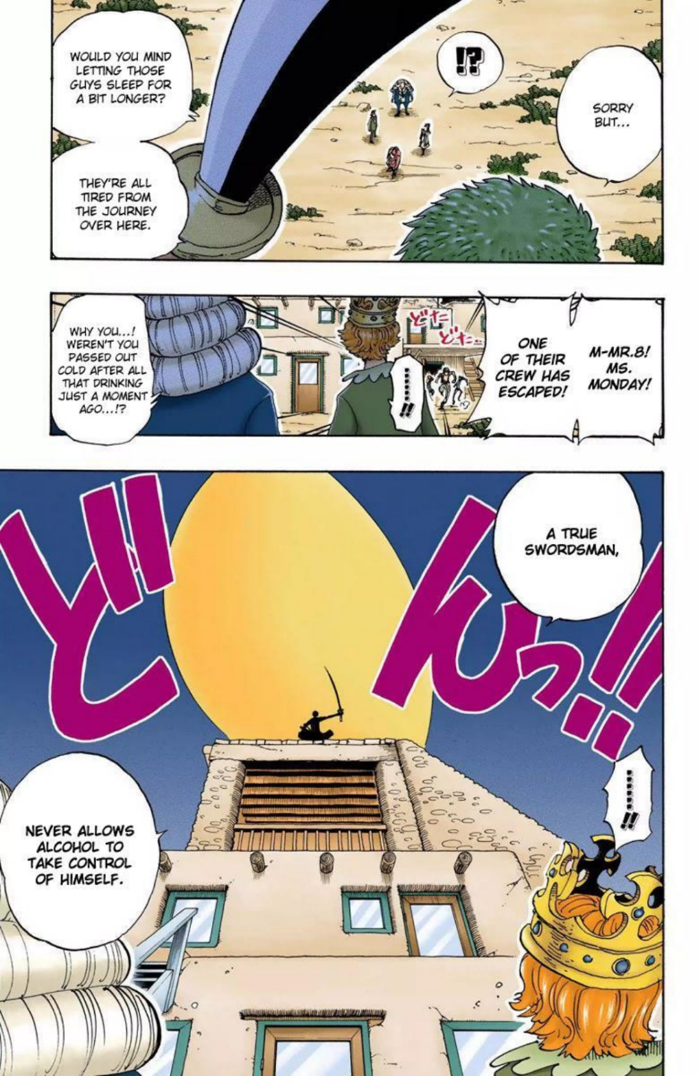 One Piece Volume 12 Page 148