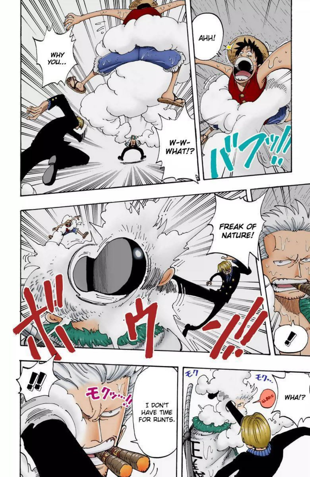 One Piece Volume 12 Page 15