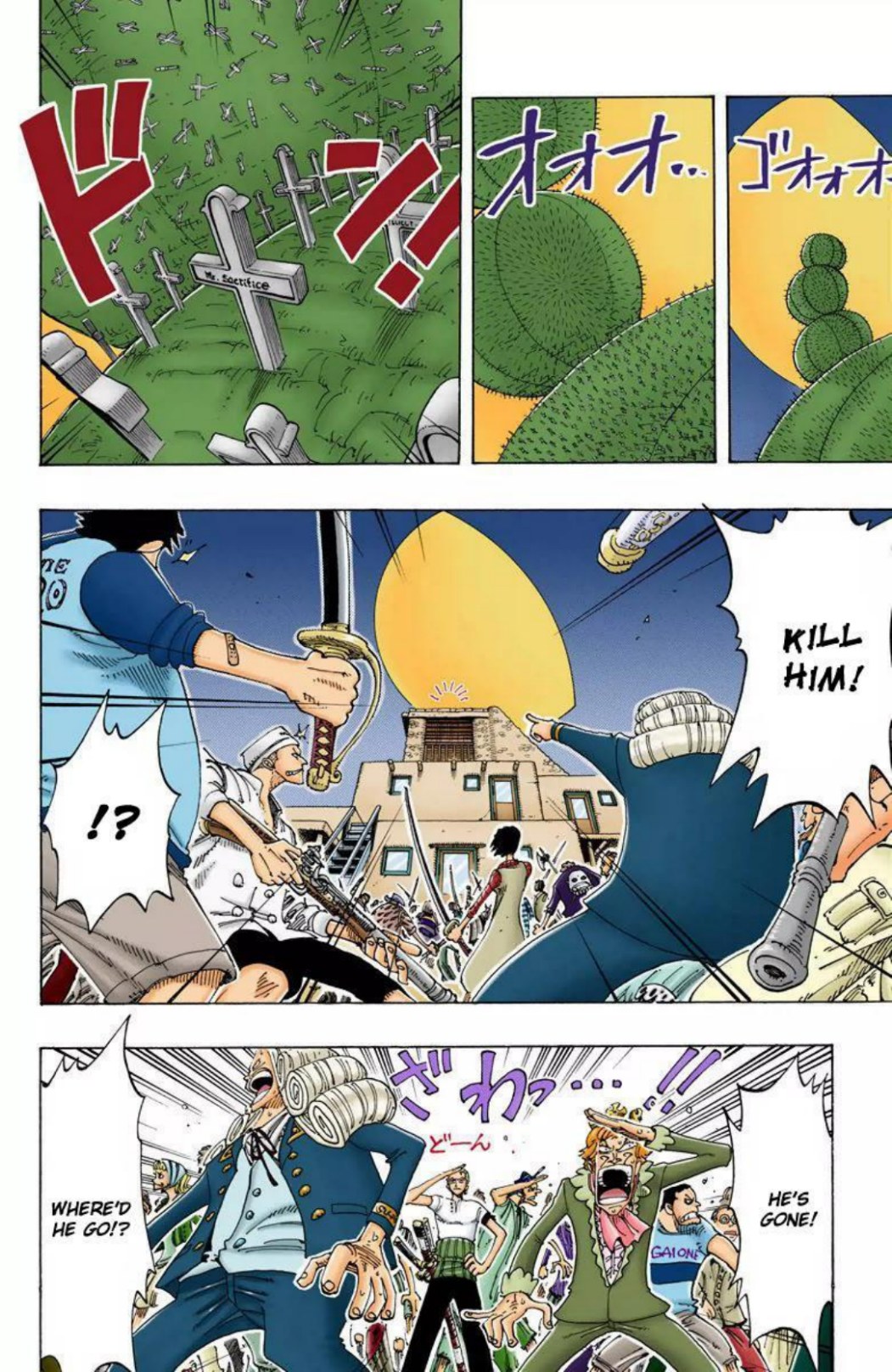 One Piece Volume 12 Page 151