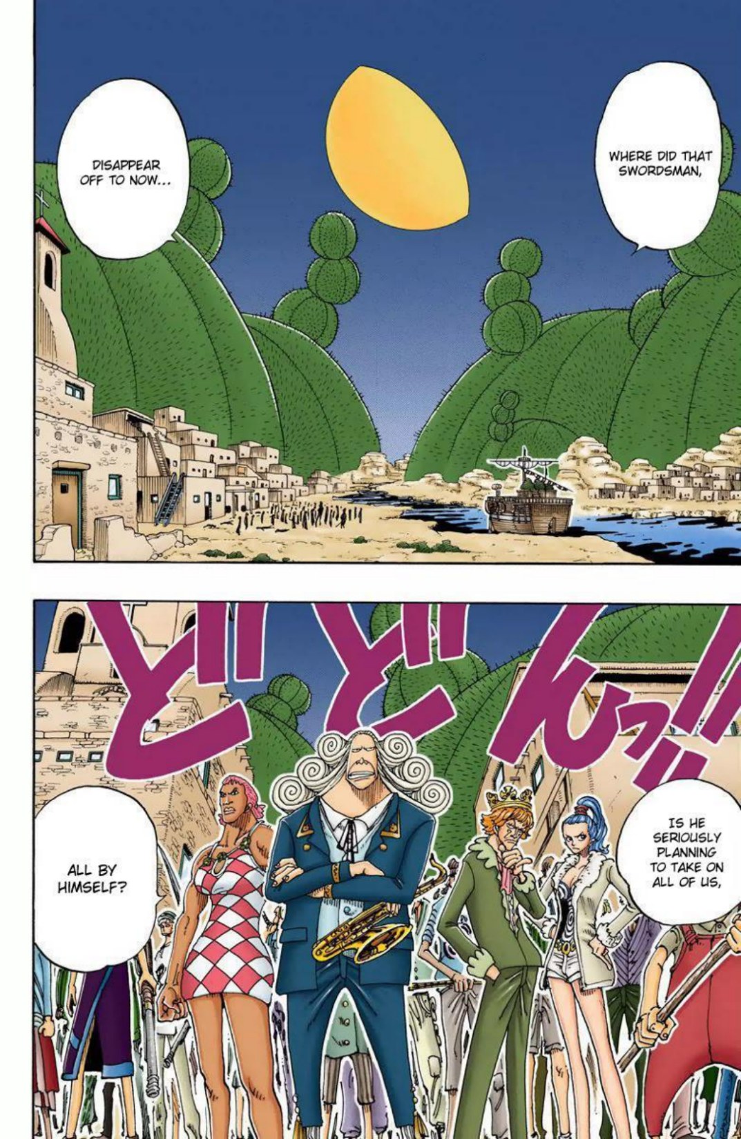 One Piece Volume 12 Page 156