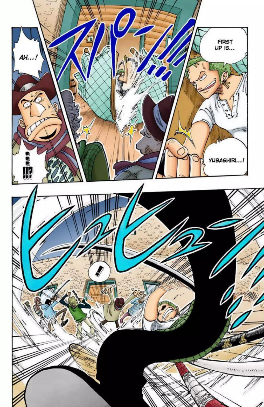 One Piece Volume 12 Page 160