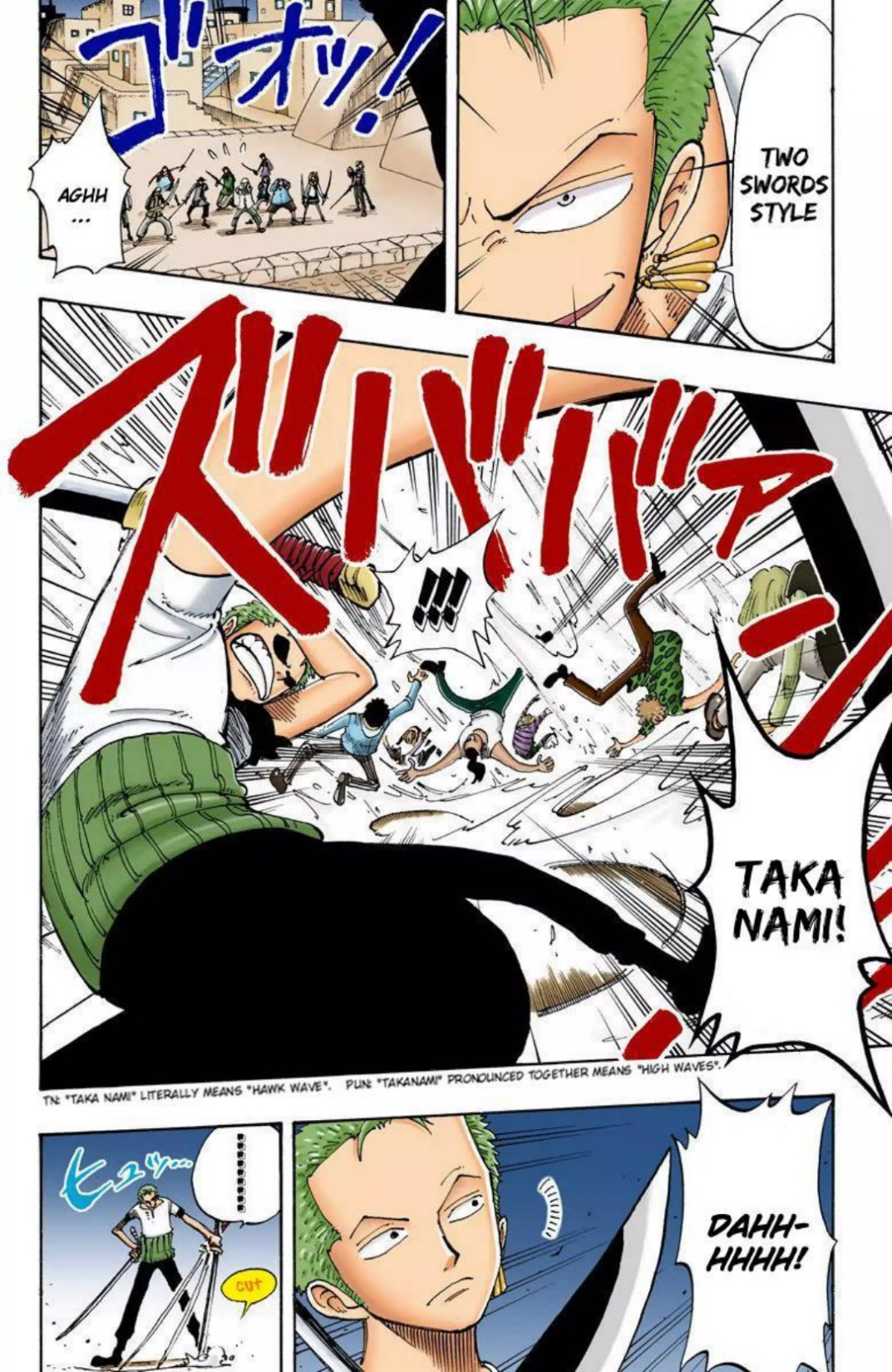 One Piece Volume 12 Page 168