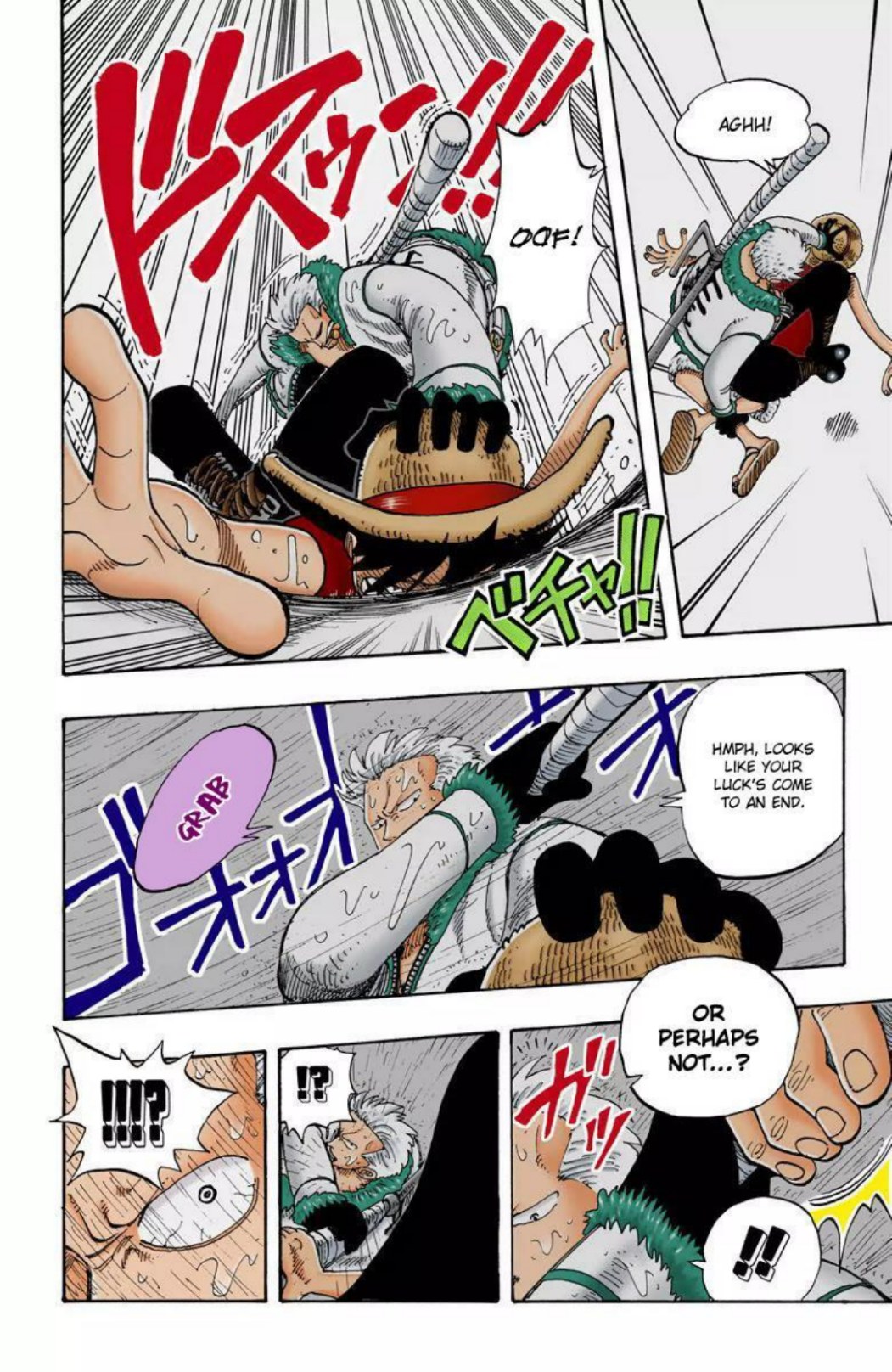 One Piece Volume 12 Page 17
