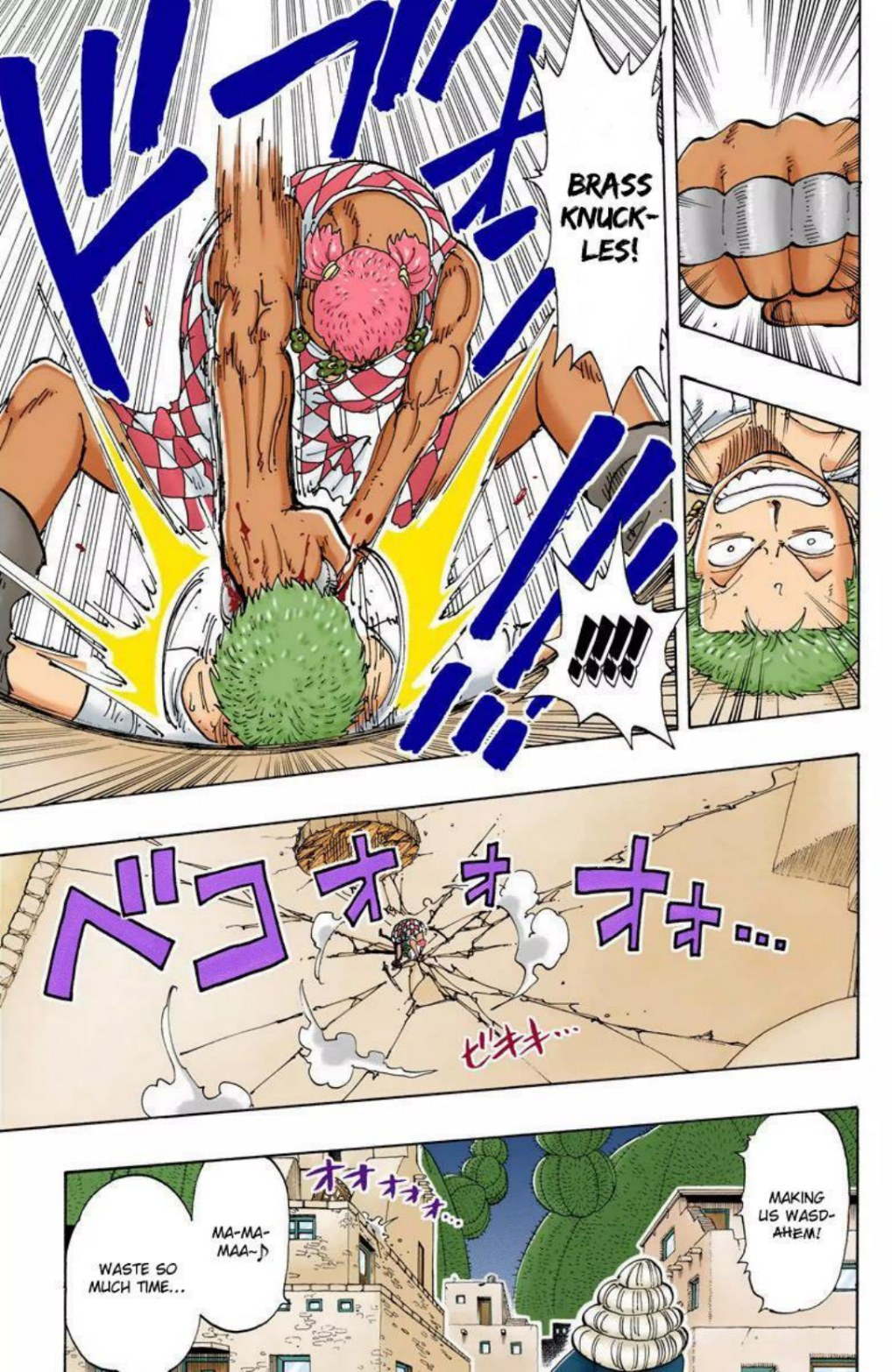 One Piece Volume 12 Page 171