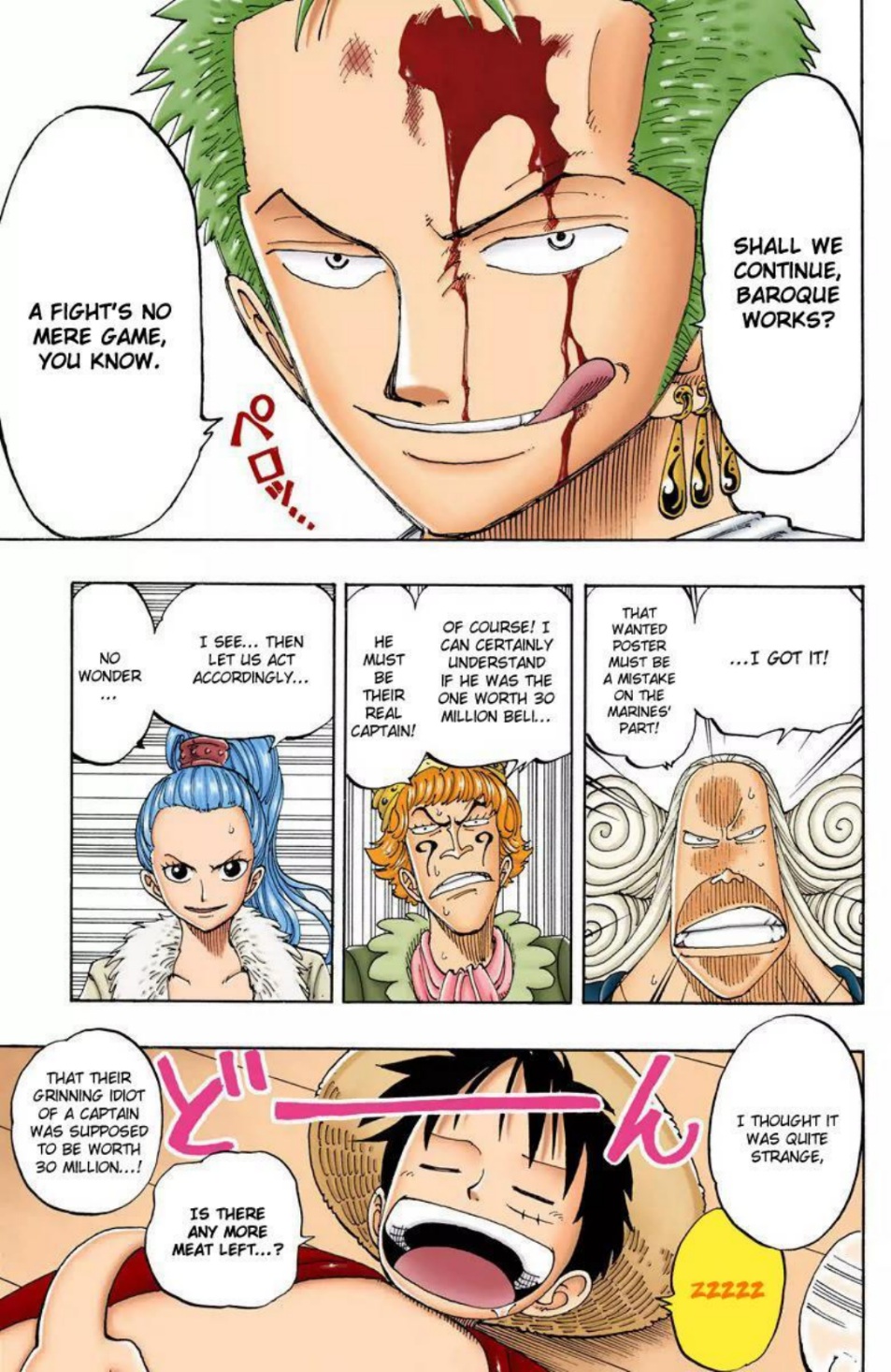One Piece Volume 12 Page 173