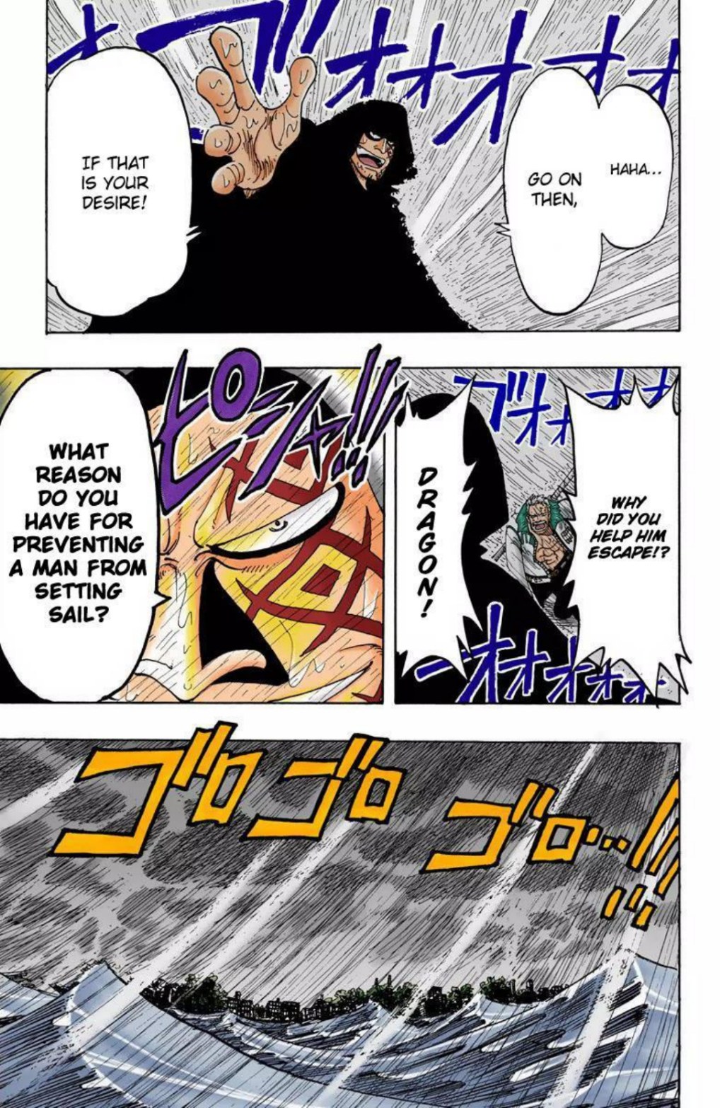 One Piece Volume 12 Page 20