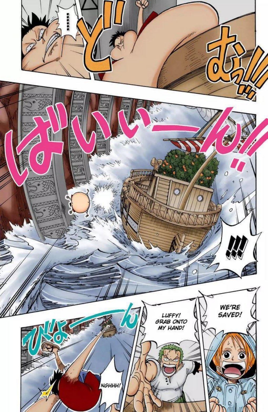 One Piece Volume 12 Page 40
