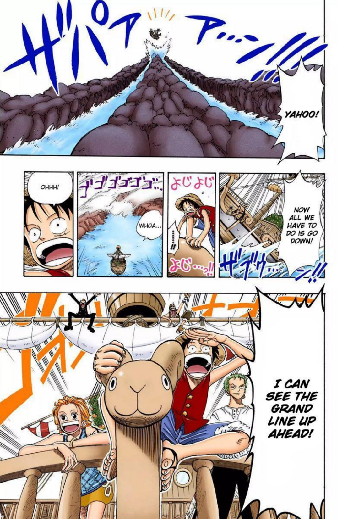One Piece Volume 12 Page 42