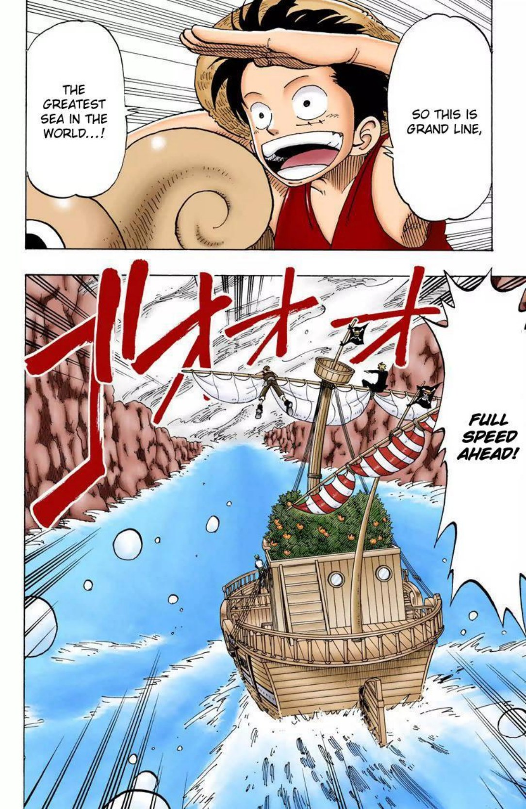One Piece Volume 12 Page 44