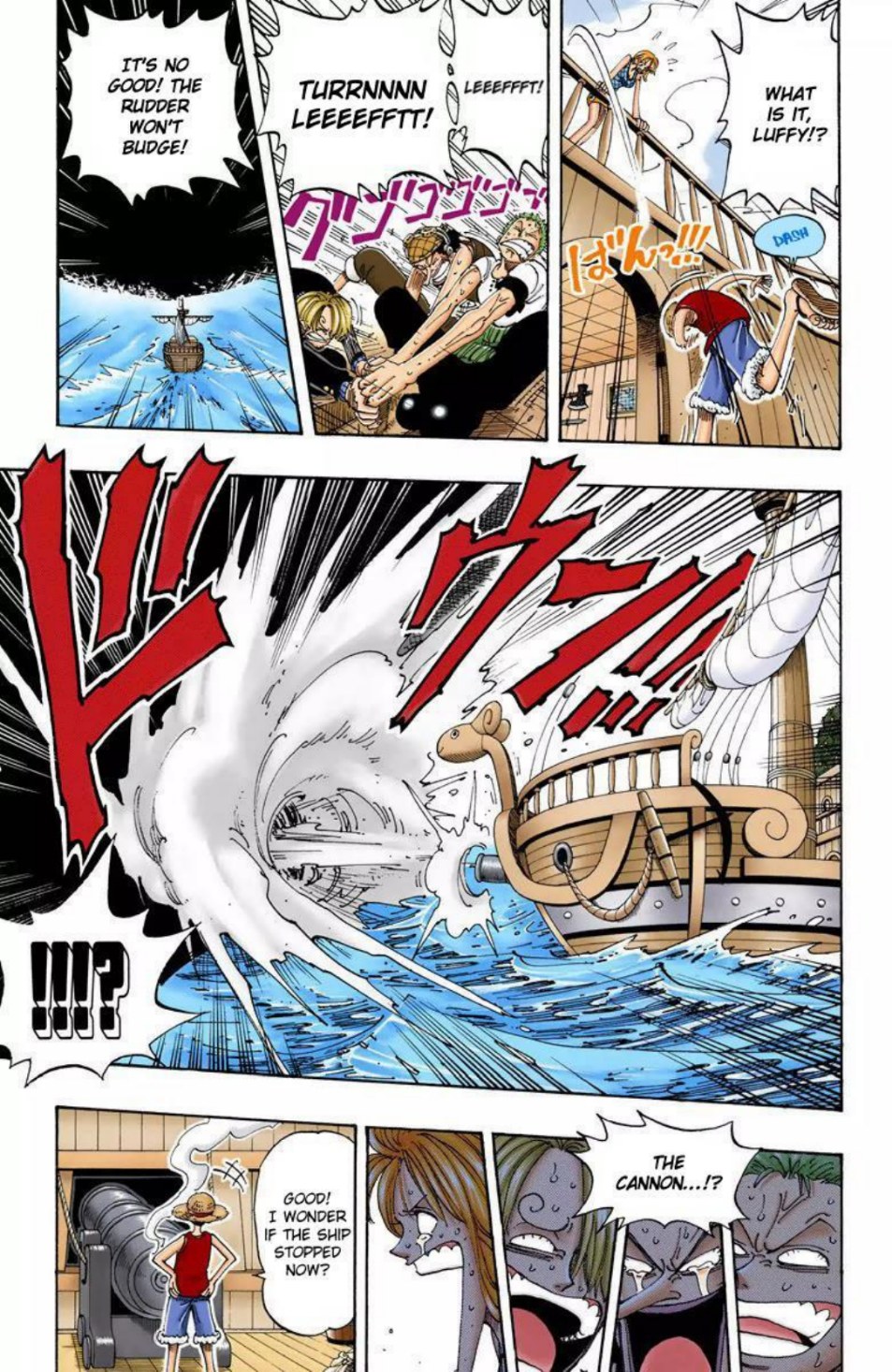 One Piece Volume 12 Page 48