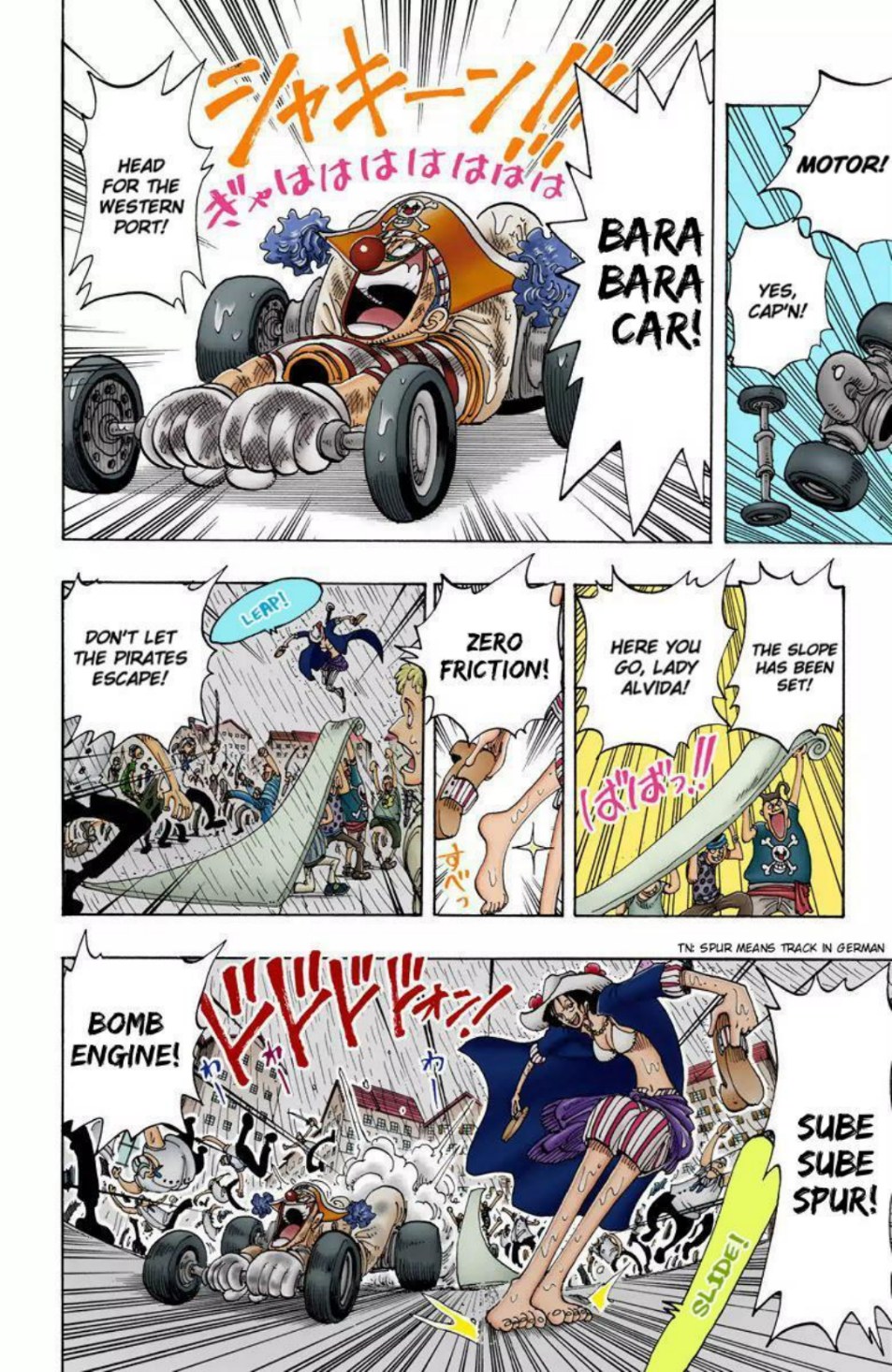One Piece Volume 12 Page 5