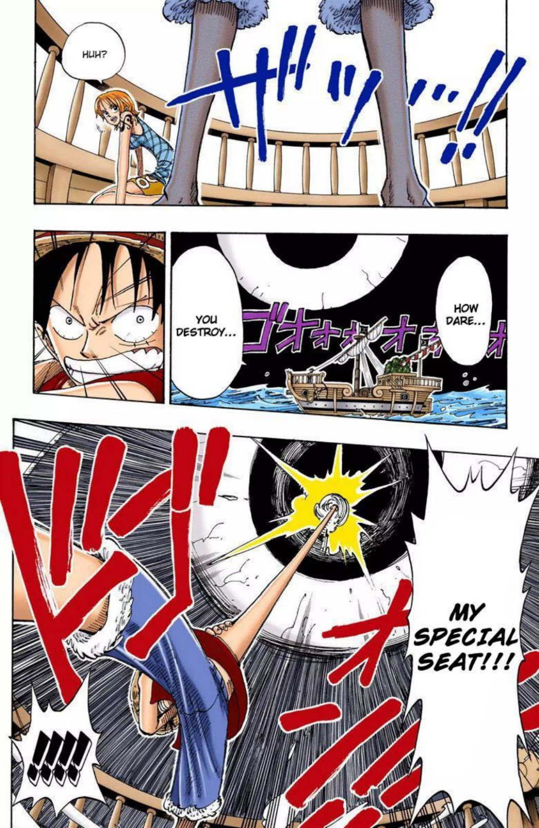 One Piece Volume 12 Page 51