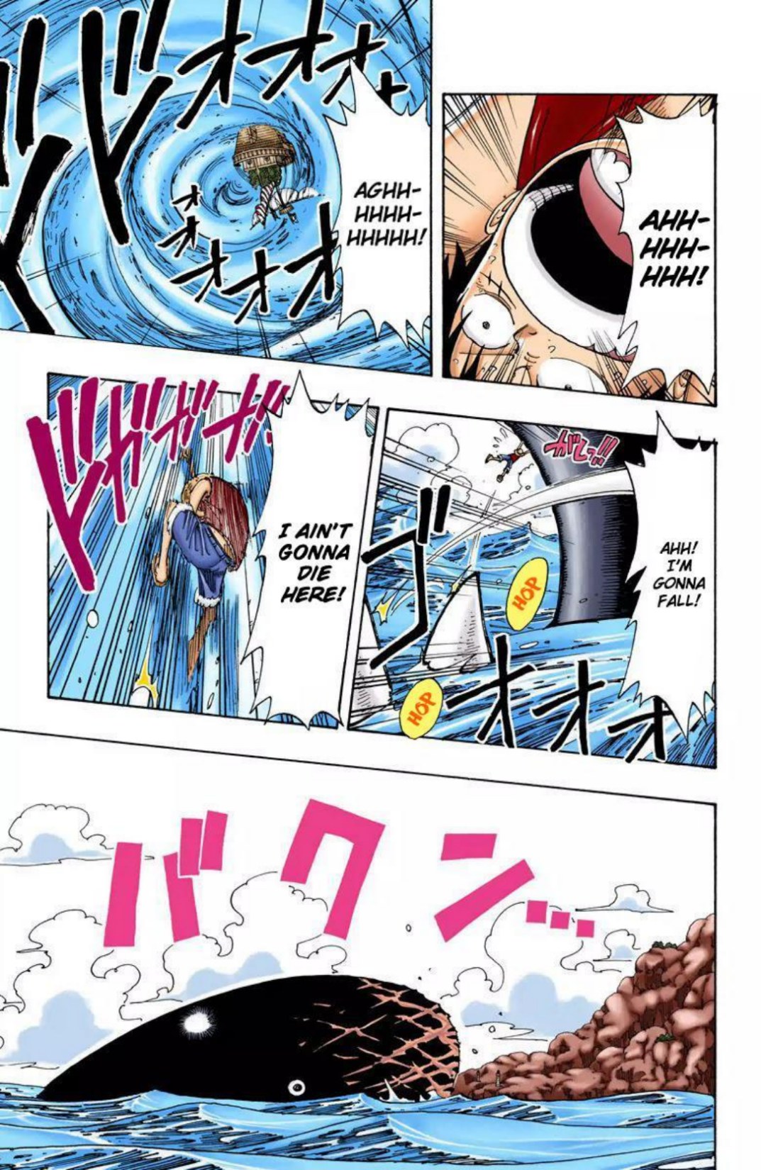 One Piece Volume 12 Page 54