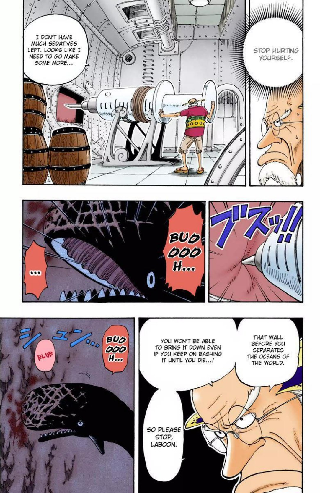 One Piece Volume 12 Page 74