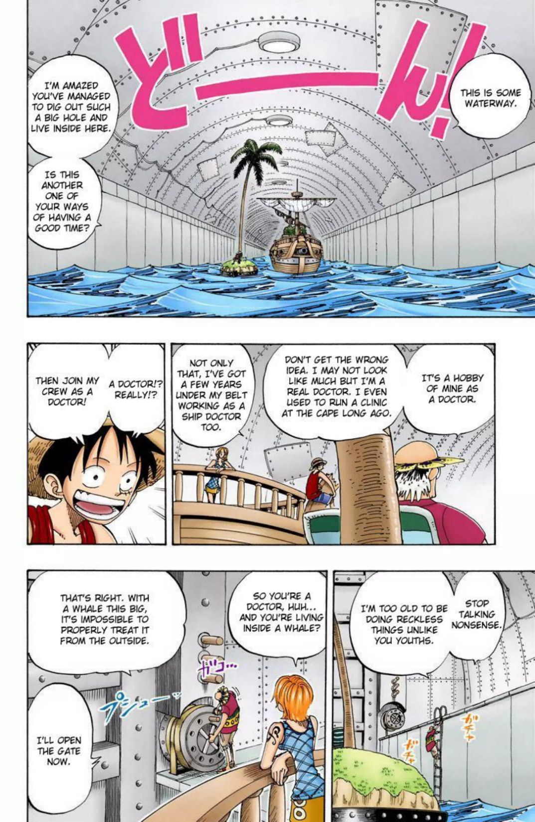One Piece Volume 12 Page 82