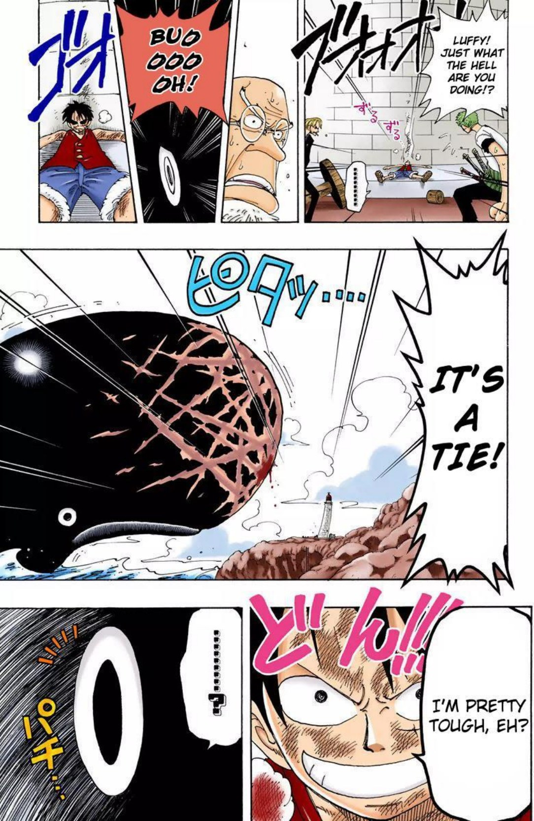 One Piece Volume 12 Page 97