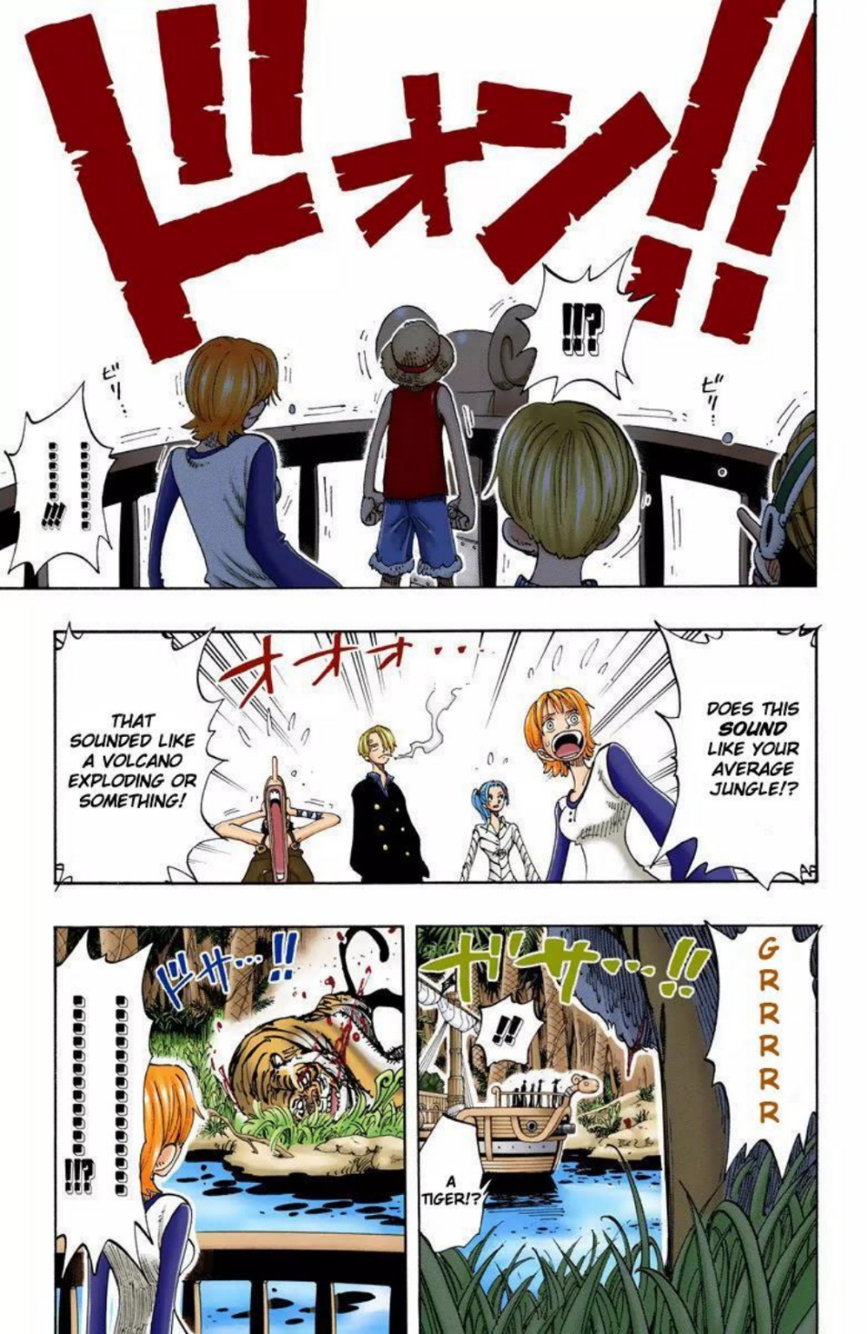 One Piece Volume 13 Page 121