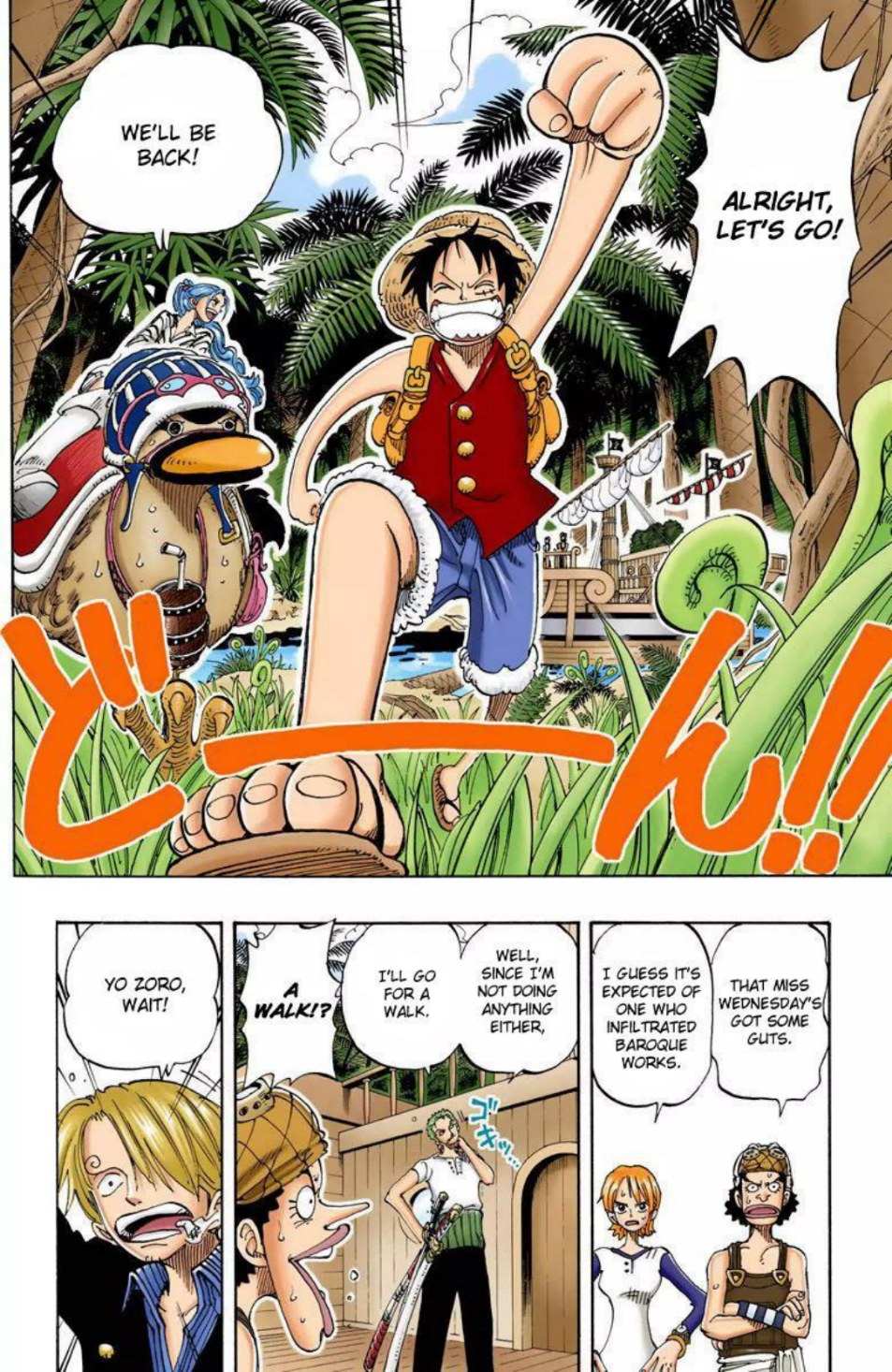 One Piece Volume 13 Page 124