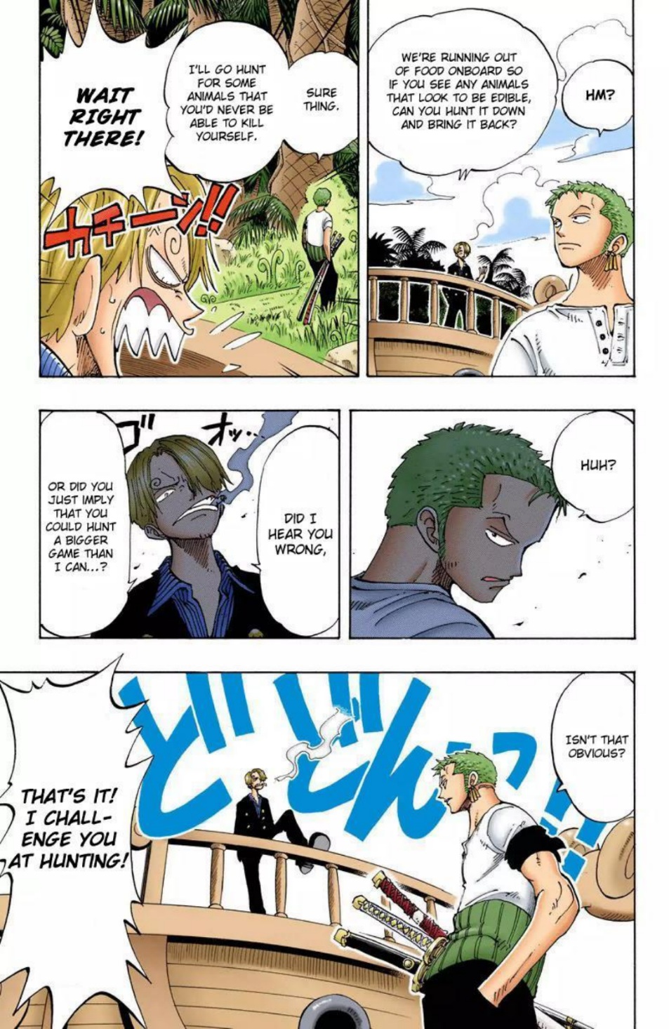 One Piece Volume 13 Page 125