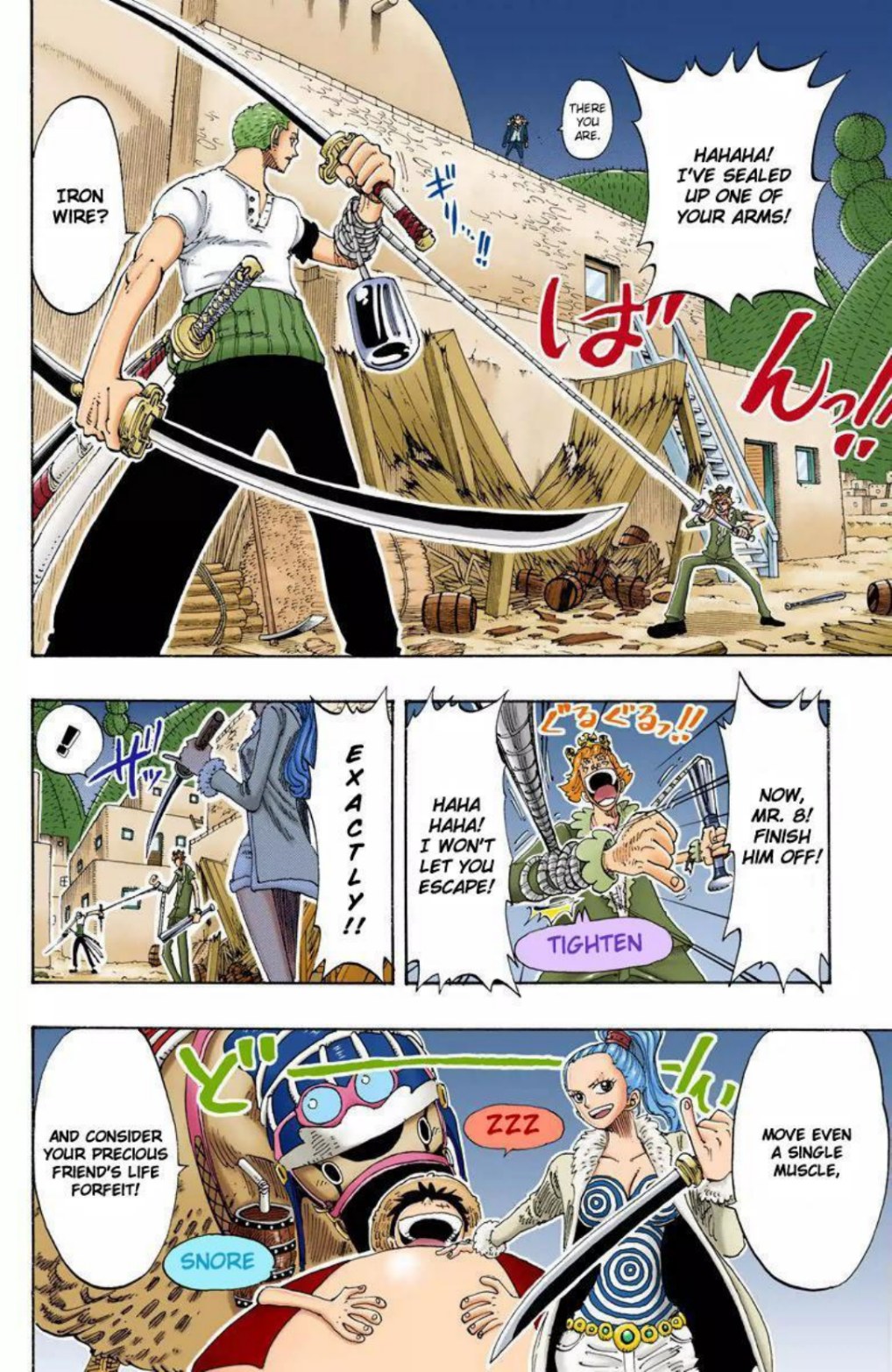 One Piece Volume 13 Page 14