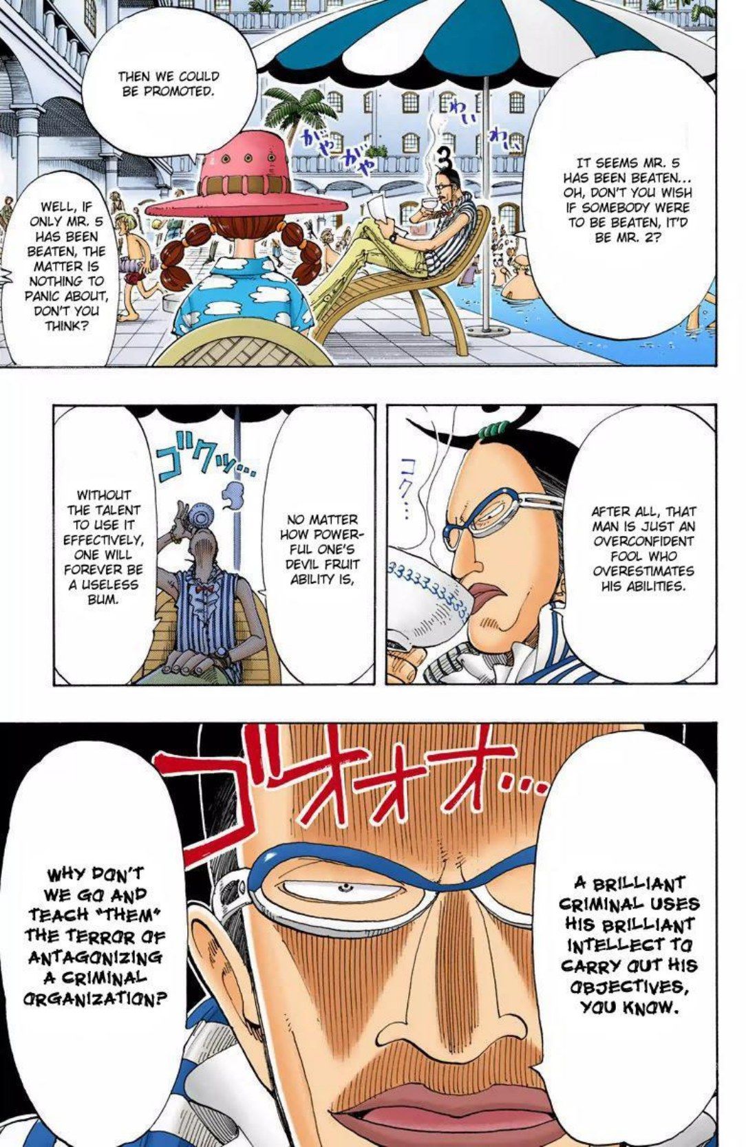 One Piece Volume 13 Page 152