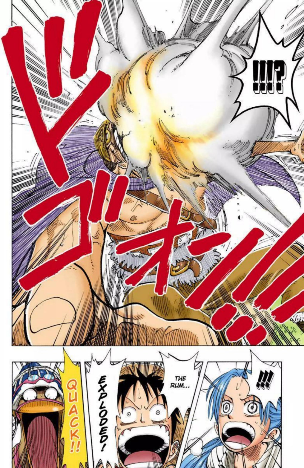 One Piece Volume 13 Page 163