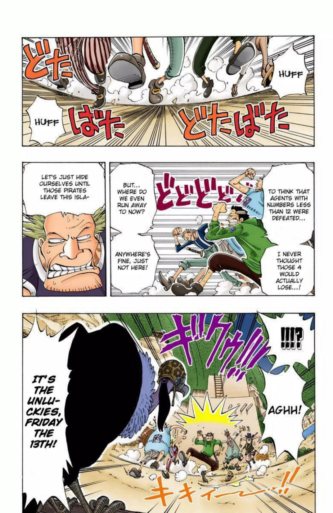 One Piece Volume 13 Page 22