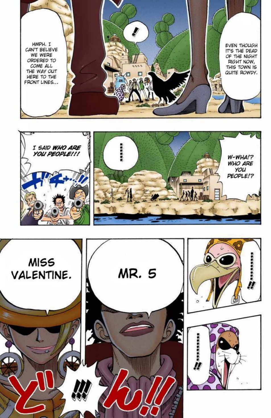 One Piece Volume 13 Page 24