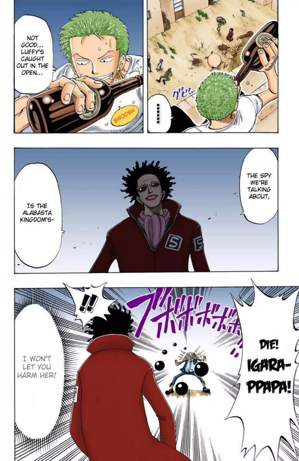 One Piece Volume 13 Page 31