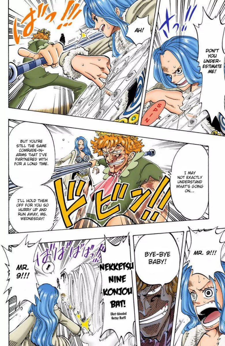 One Piece Volume 13 Page 35