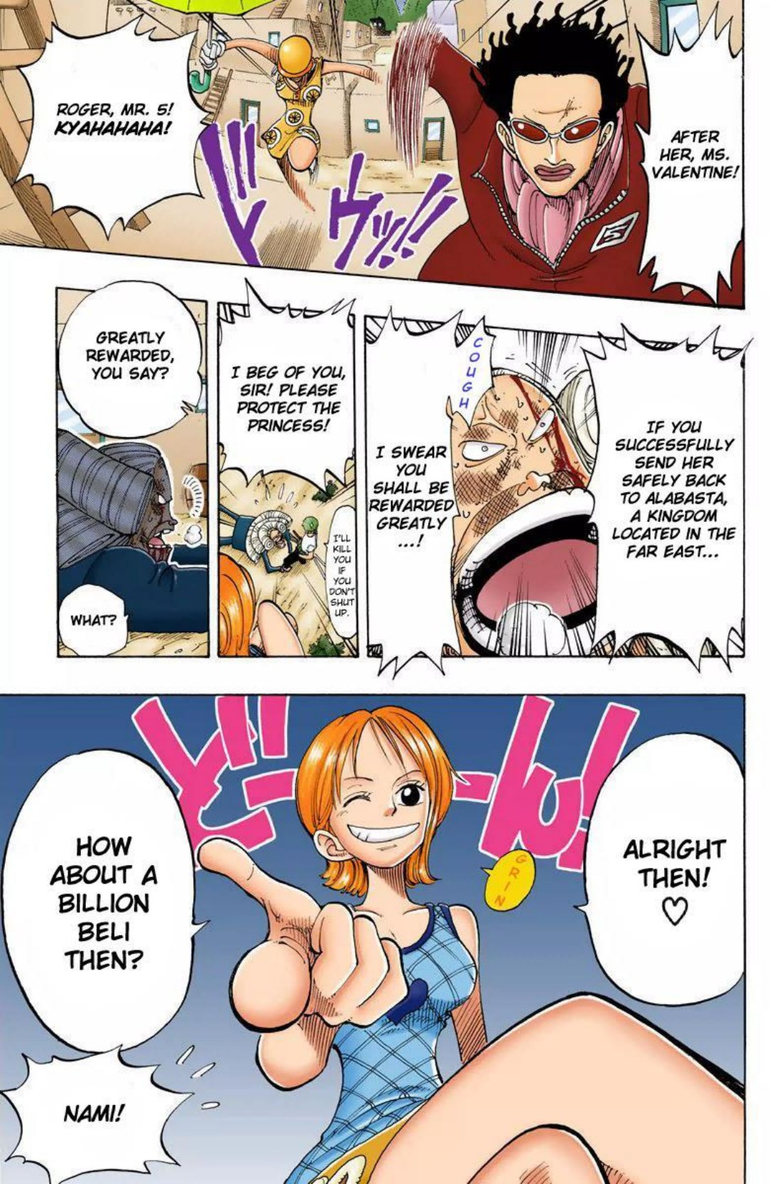 One Piece Volume 13 Page 38