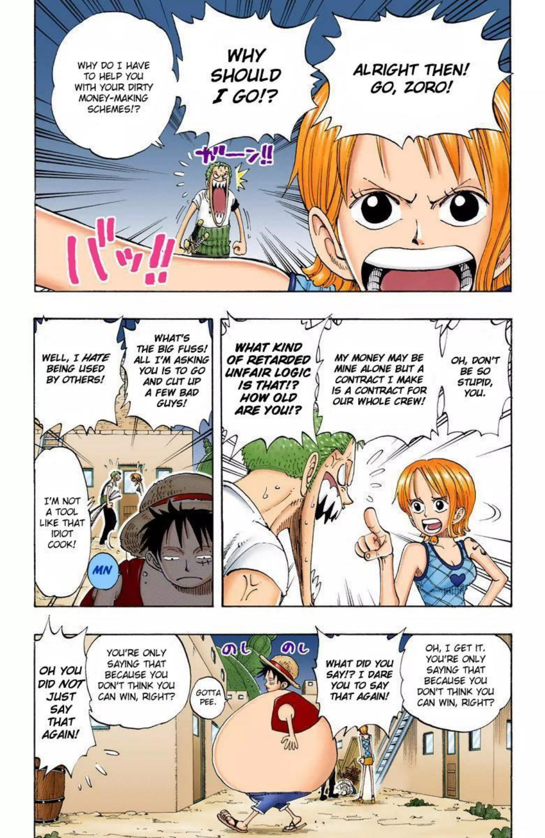 One Piece Volume 13 Page 42