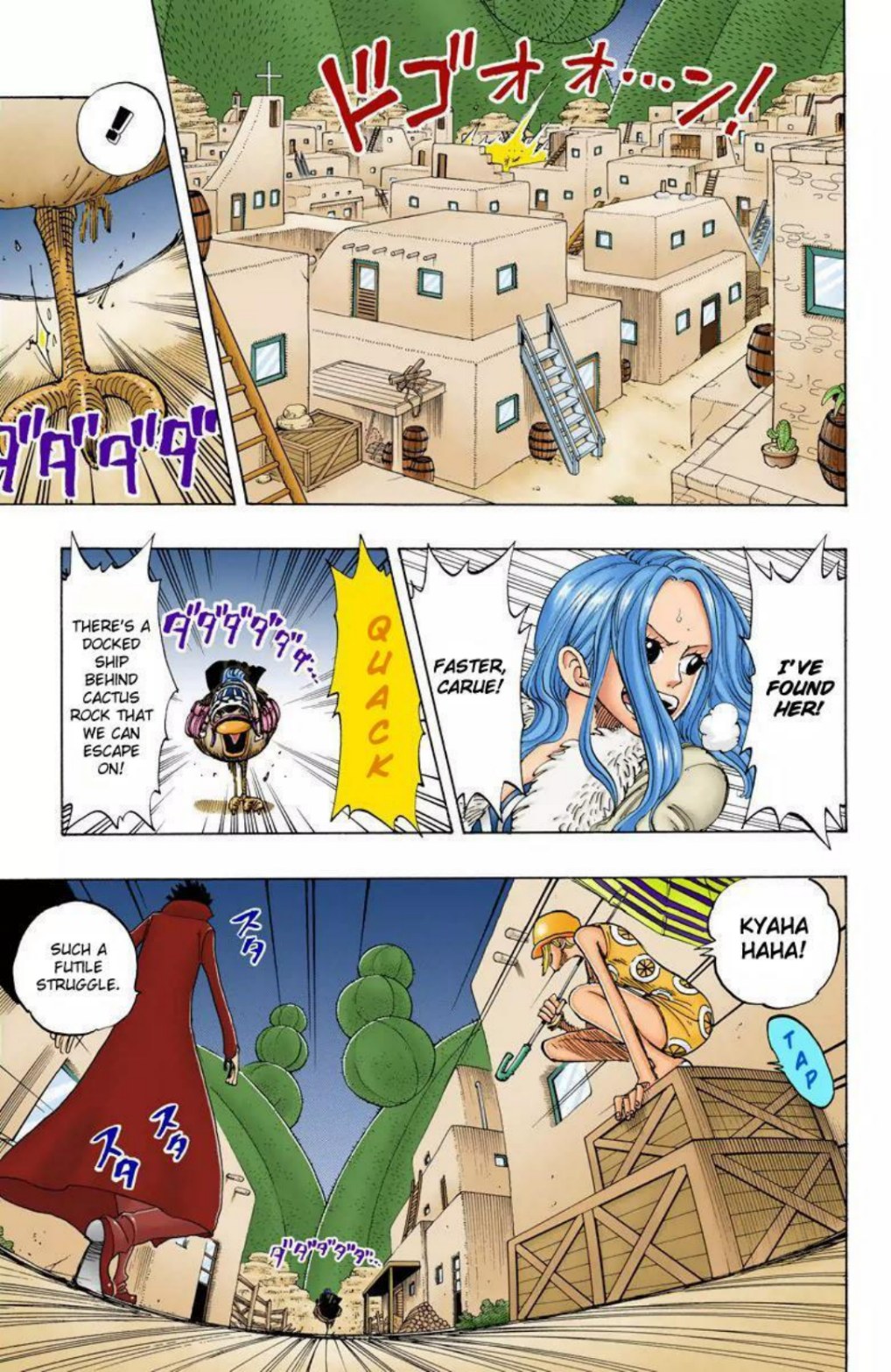 One Piece Volume 13 Page 45