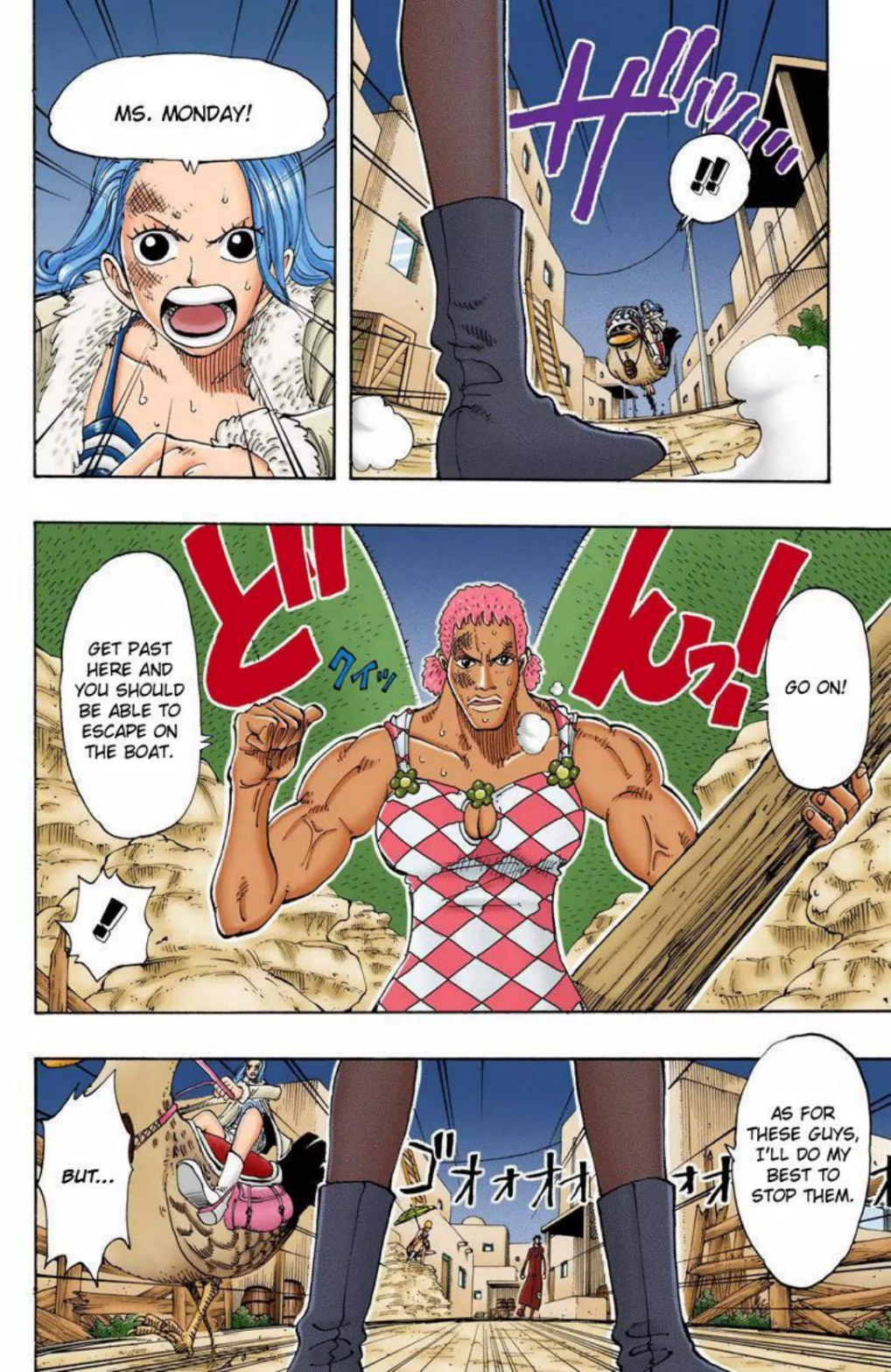 One Piece Volume 13 Page 46