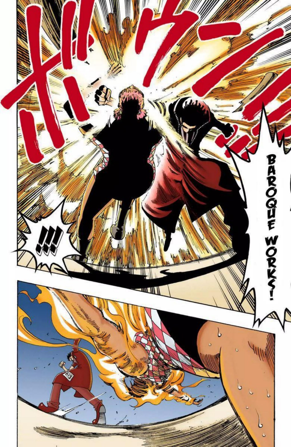 One Piece Volume 13 Page 48