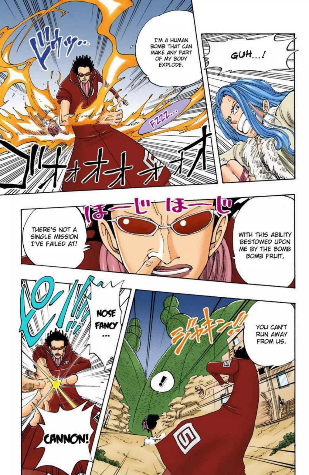 One Piece Volume 13 Page 49