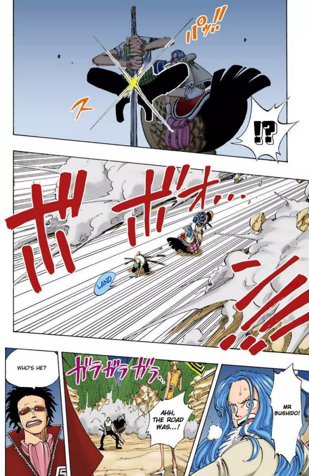 One Piece Volume 13 Page 50