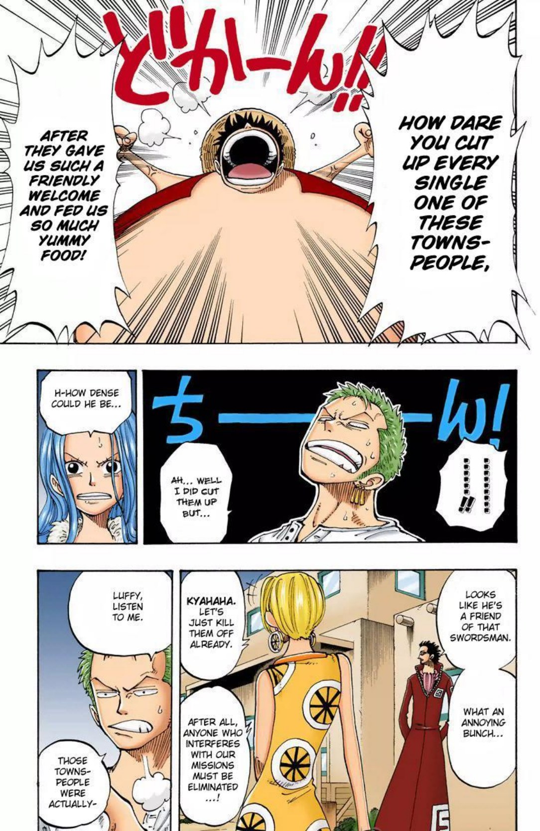 One Piece Volume 13 Page 58
