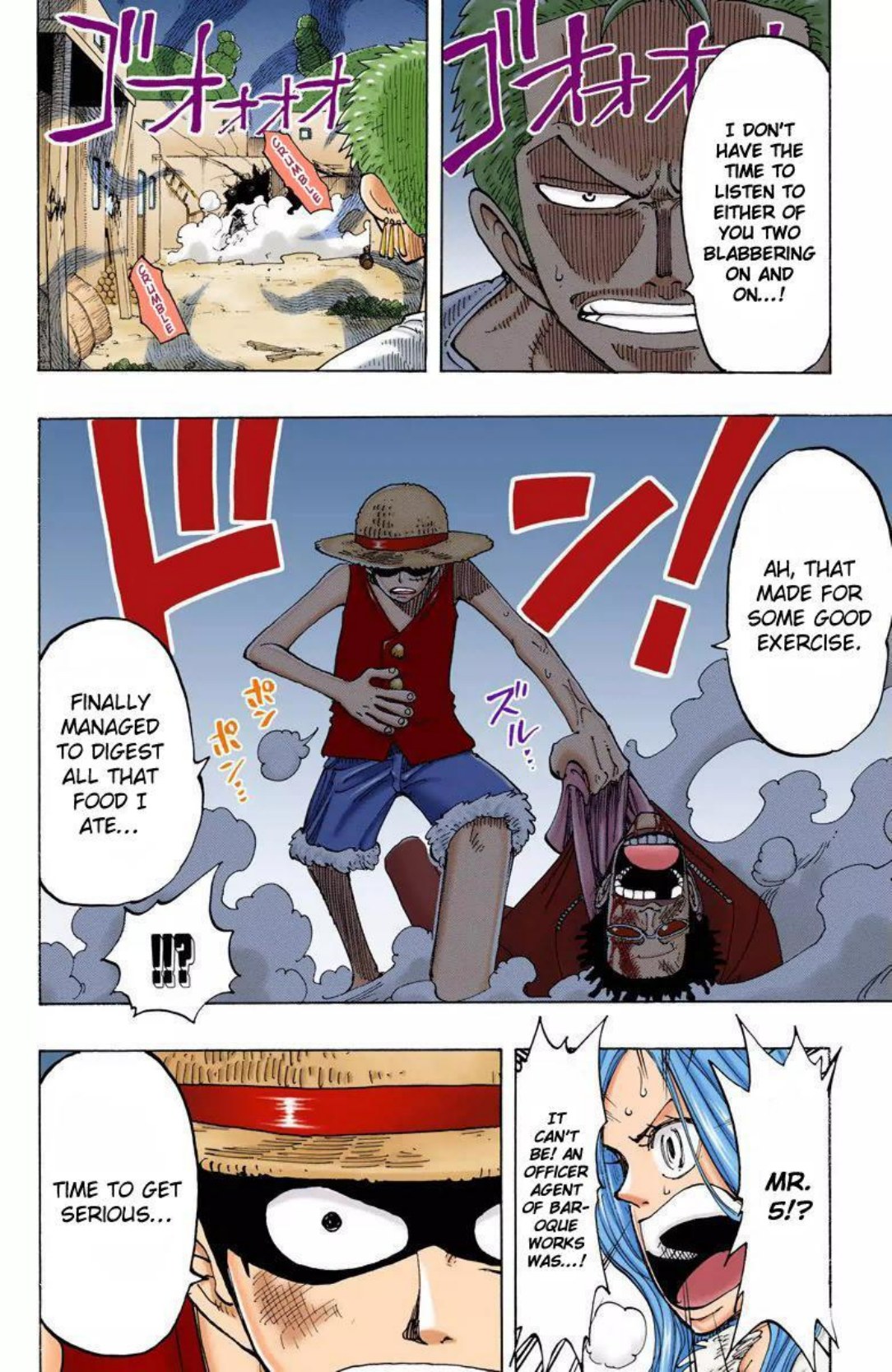 One Piece Volume 13 Page 65