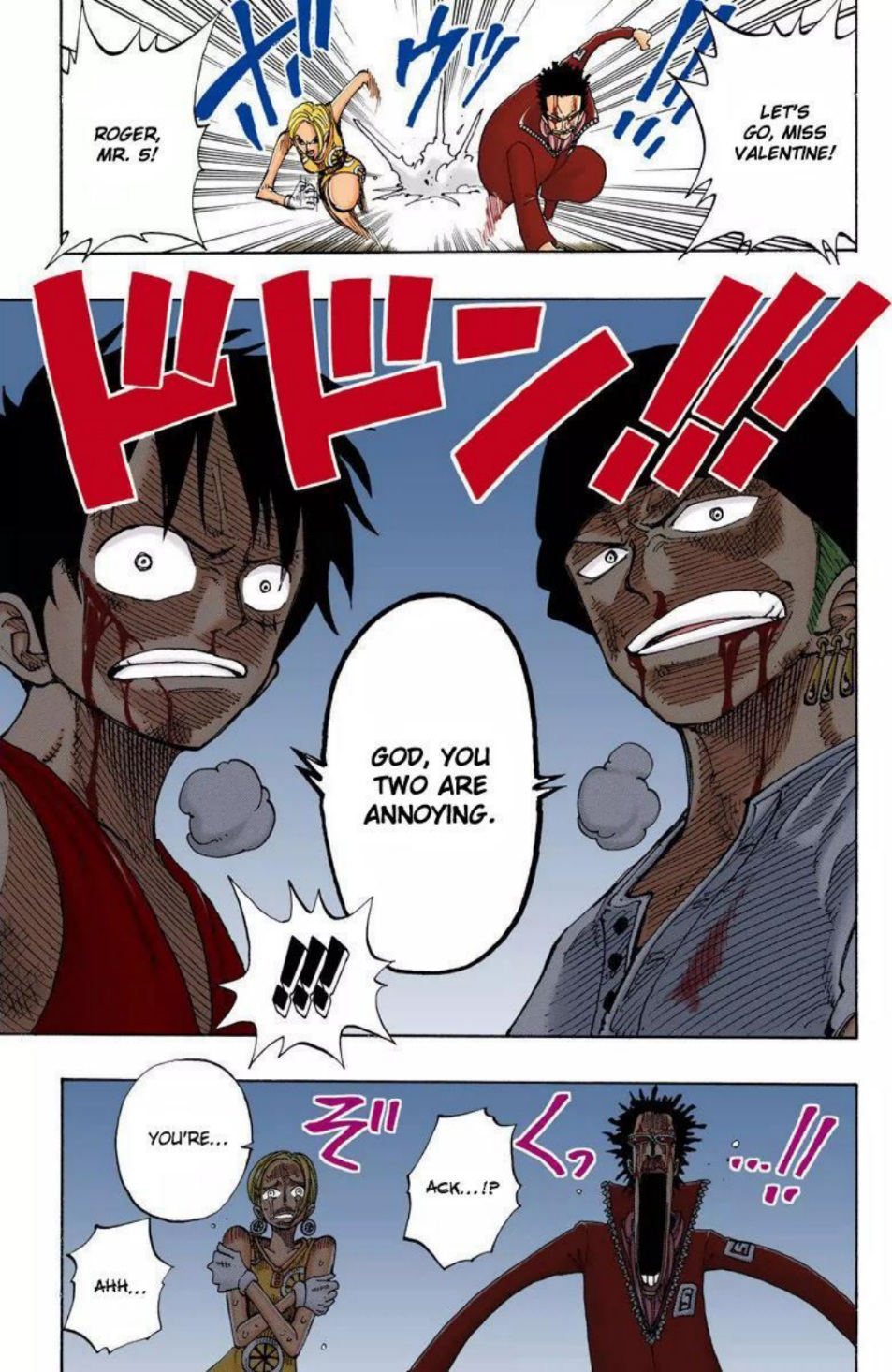One Piece Volume 13 Page 72