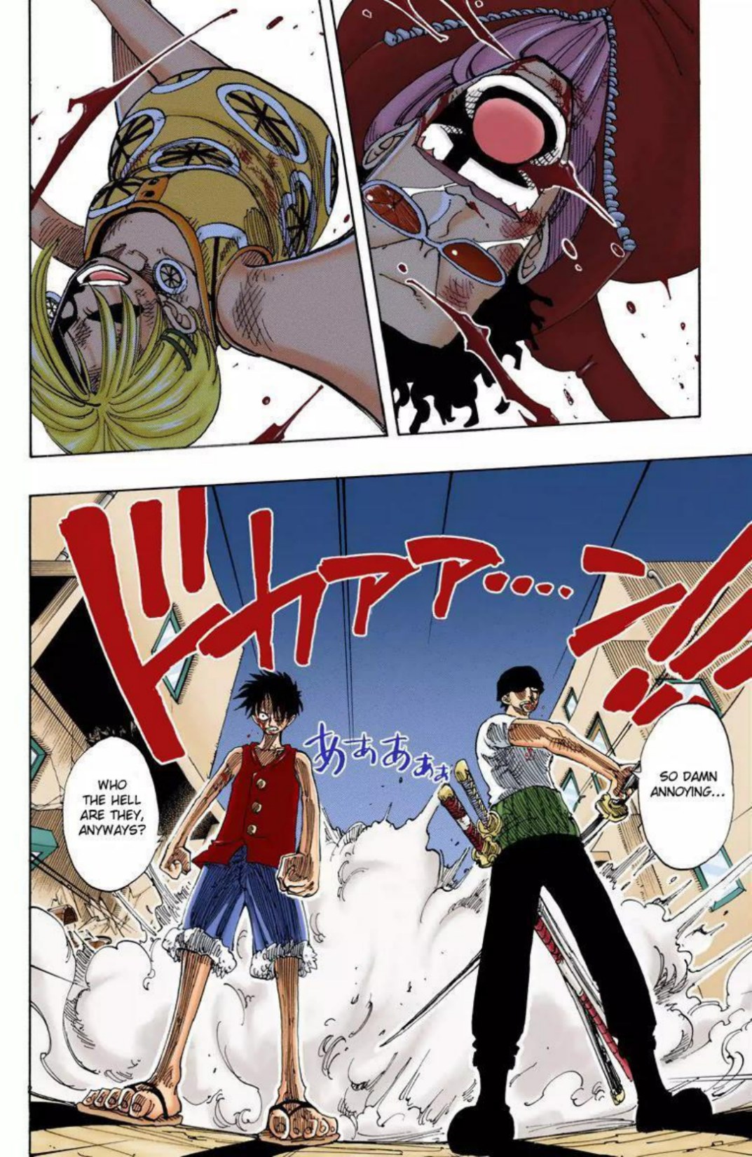 One Piece Volume 13 Page 75
