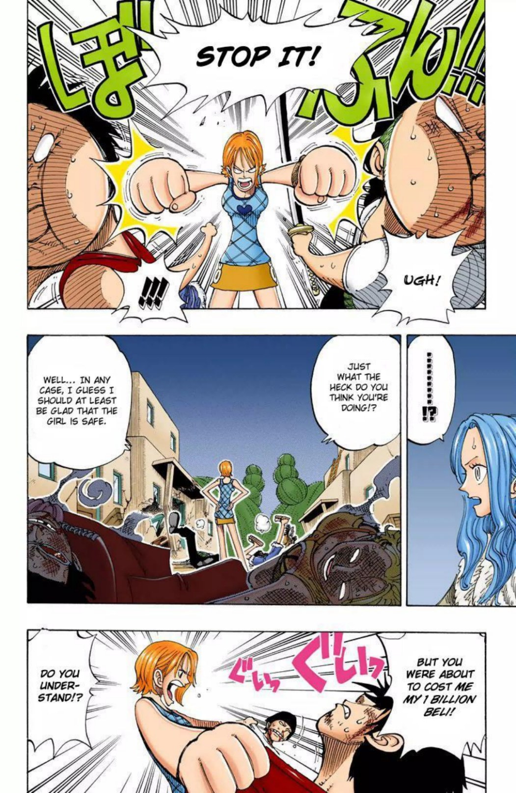 One Piece Volume 13 Page 77