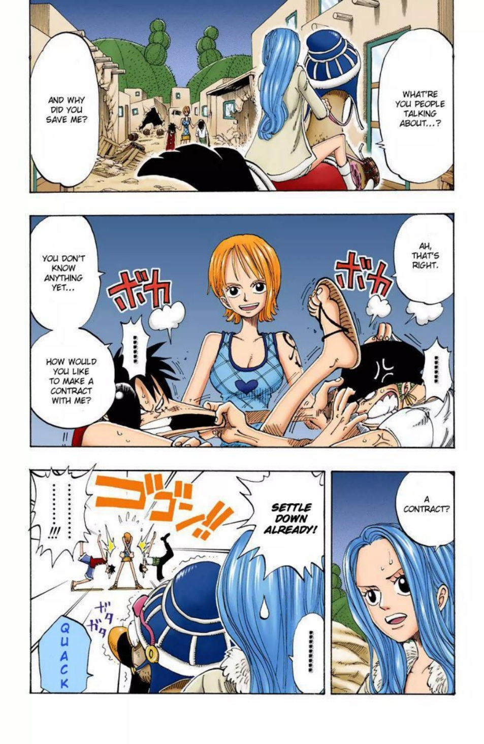 One Piece Volume 13 Page 78