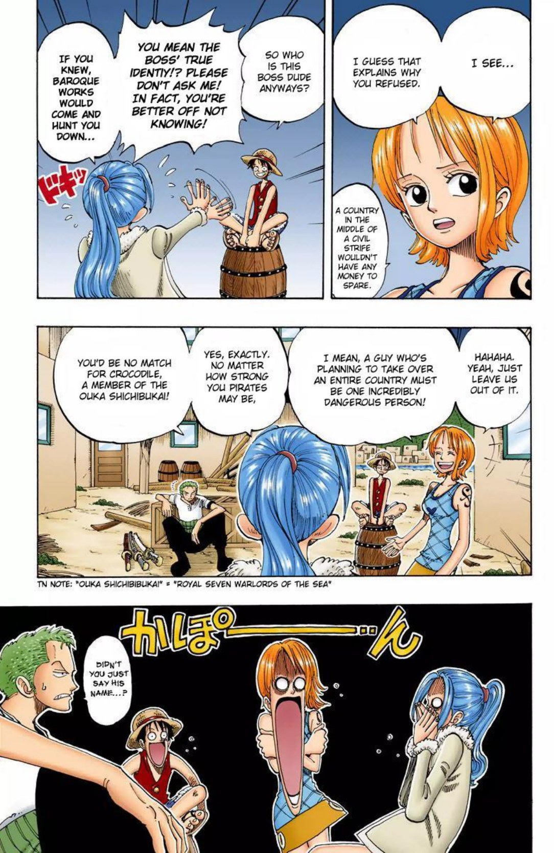 One Piece Volume 13 Page 82